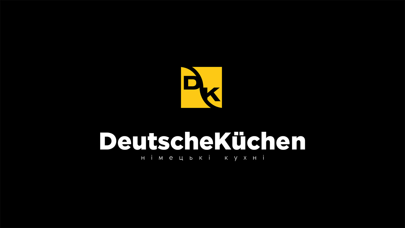 Брендинг Дойче Кучен, візуальна ідентичність для кухонь у Києві, створення логотипу та сайту