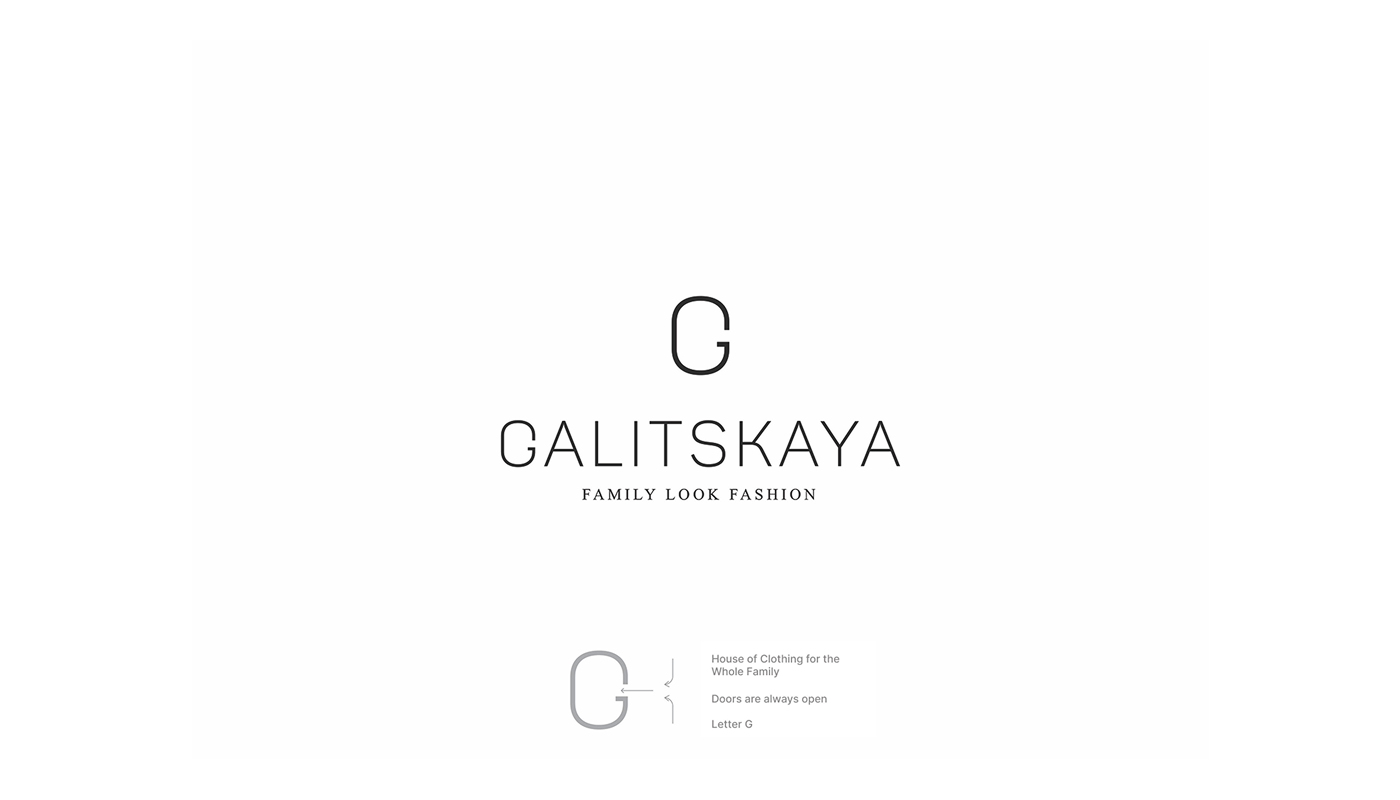 Логотип by Galitskaya з поясненням символу G на білому фоні - айдентика для українського бренду трикотажного одягу, сімейний стиль
