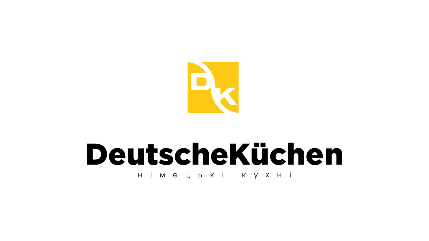 Айдентика для бренду кухонь Дойче Кучен, дизайн кухонного бренду в Україні