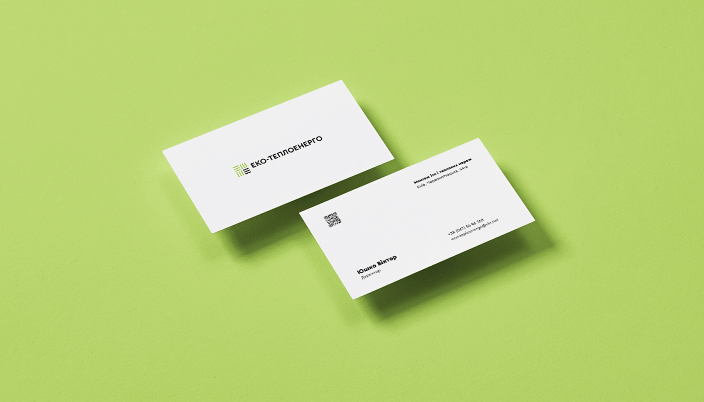 Ілюстрація для компанії