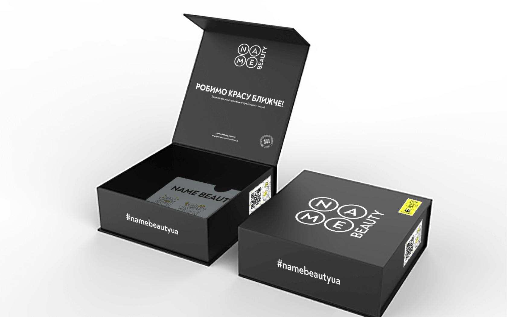 Концепція дизайну упаковки продукт