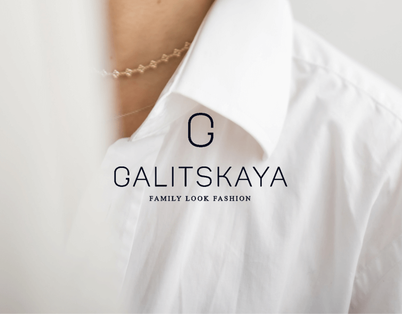 Розробка бренд-айдентики для українського фешн-бренду «by Galitskaya»