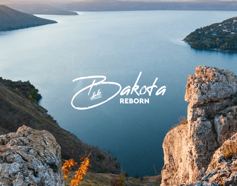 Розробка концепції спецпроєкту